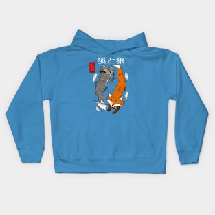 Fox and Wolf Kids Hoodie